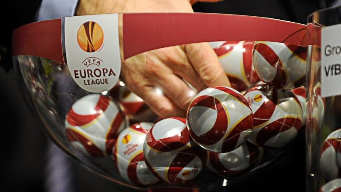 Europa League: Οι έξι πιθανοί αντίπαλοι για Ολυμπιακό, ΠΑΟ, ΠΑΟΚ - Στις 14:00 η κλήρωση