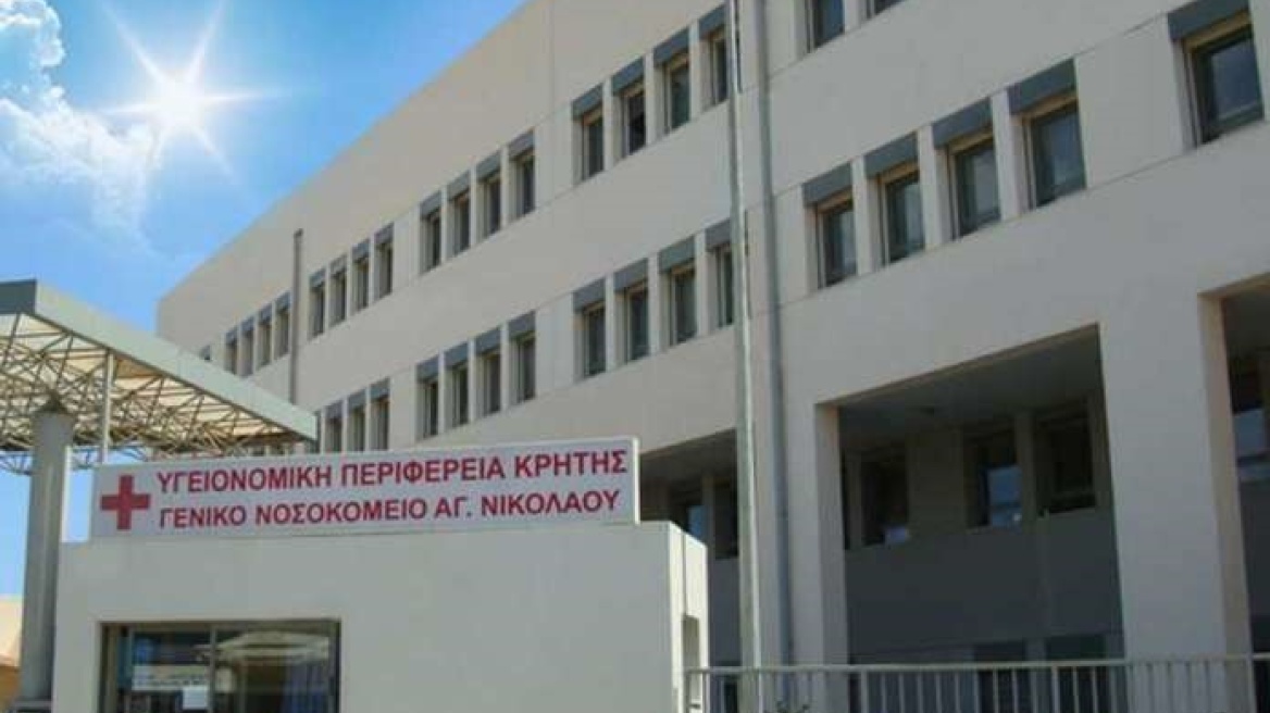 Σοκ από τον ξαφνικό θάνατο 15χρονης στο Λασίθι