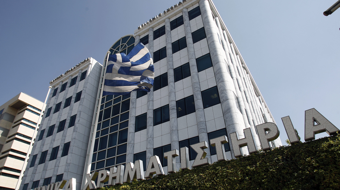 Κέρδη 0,87% στο Χρηματιστήριο