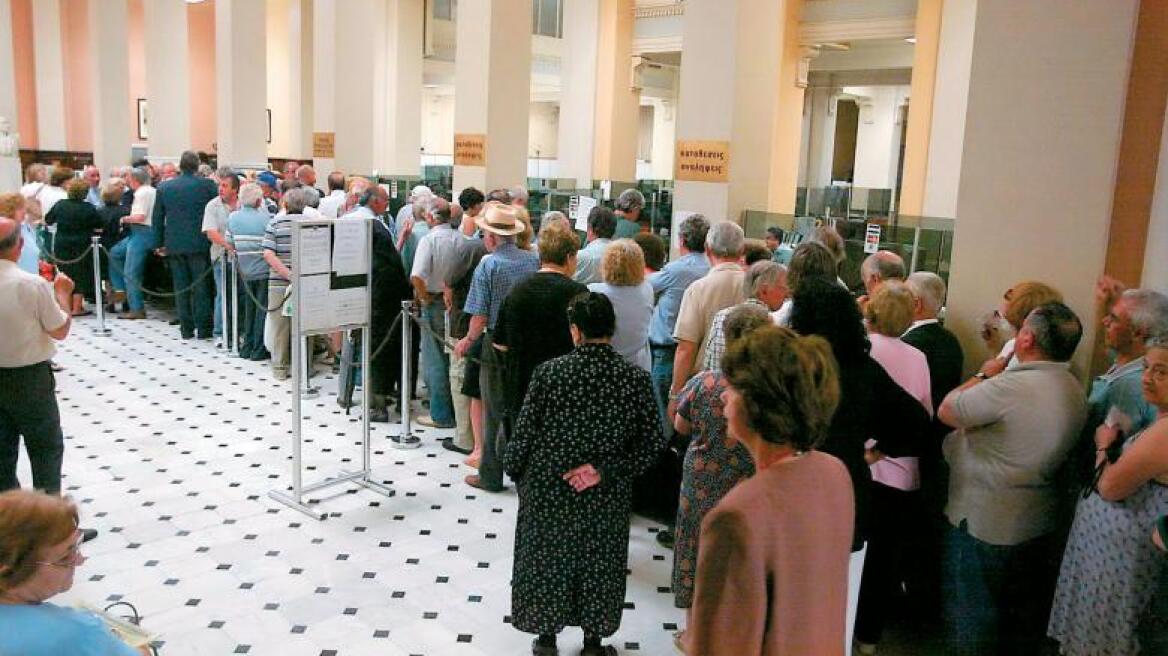 Από τον Οκτώβριο τα μέτρα ενίσχυσης για όσους έχασαν το ΕΚΑΣ