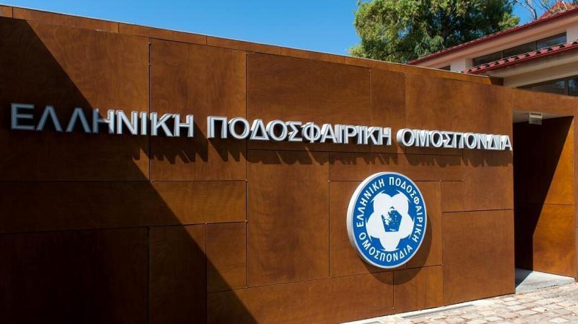 ΕΠΟ: «Διαλύει το ποδόσφαιρο ο Κοντονής»