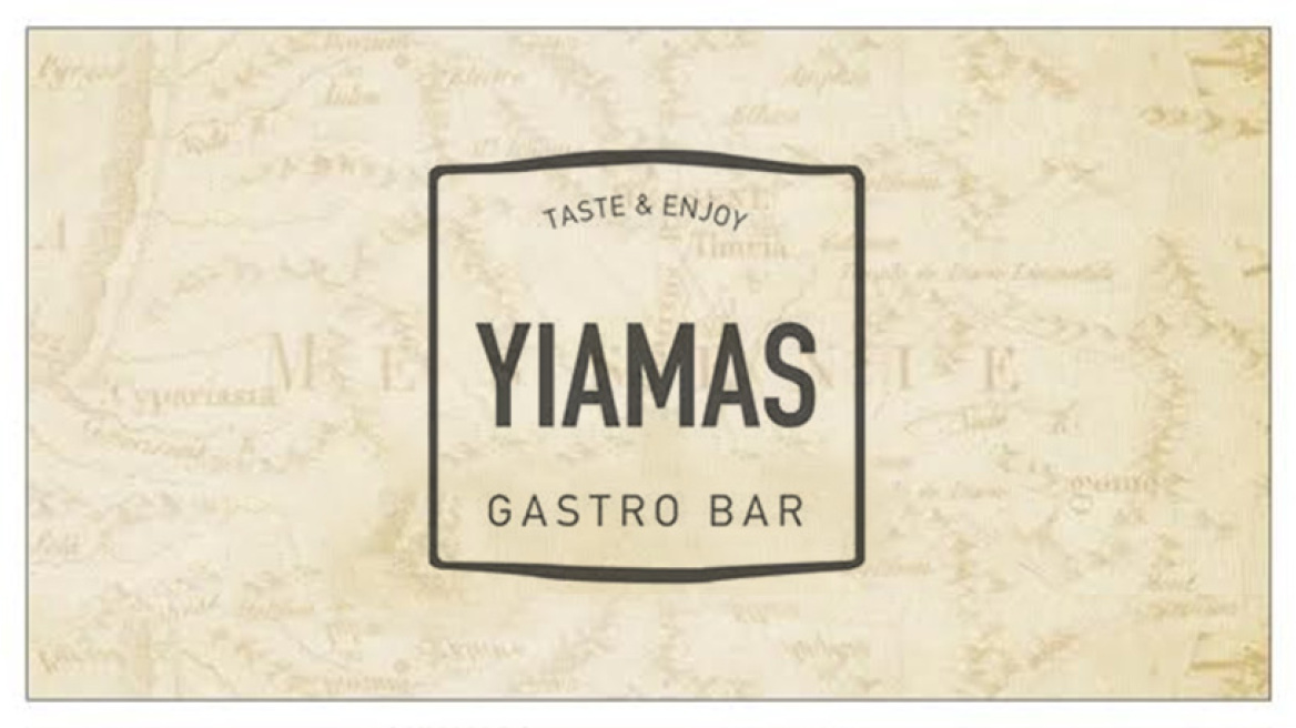 YIAMAS Gastro Bar, ένα εστιατόριο με «γαστρονομικές αναζητήσεις» που σε ταξιδεύουν στην Ελλάδα