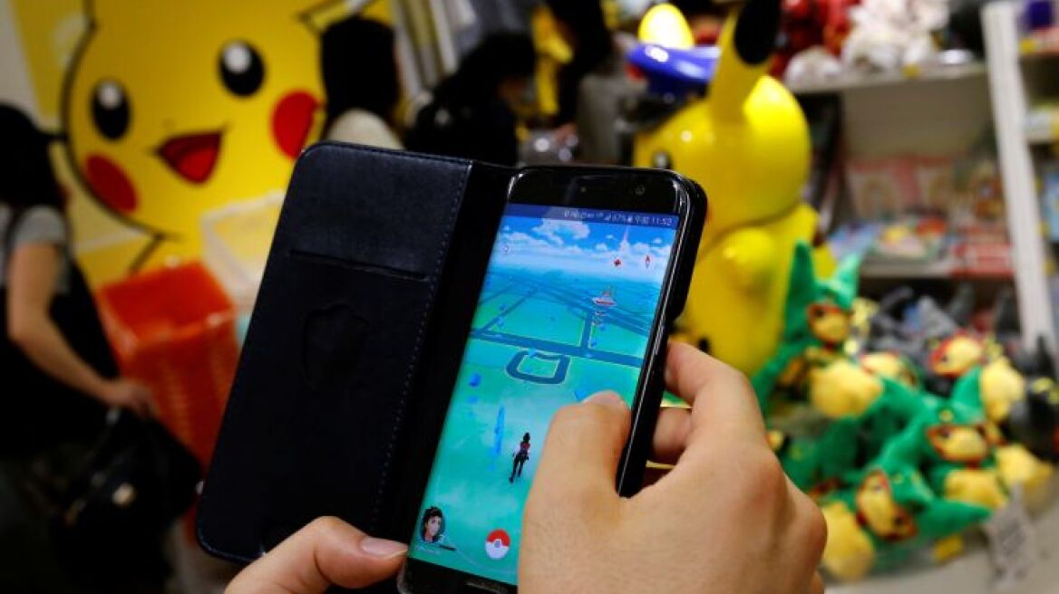 Σε πτώση το Pokemon Go: Έχασε 15 εκατ. χρήστες από τον Ιούλιο