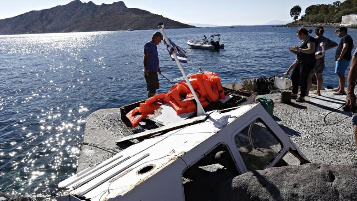 ΝΔ: 6+1 ερωτήματα για το δυστύχημα της Αίγινας 