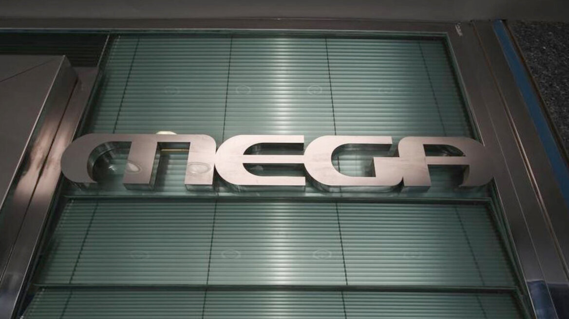 Οι εργαζόμενοι του Mega σε μεγαλομετόχους: Είμαστε σε απόγνωση εξαιτίας σας