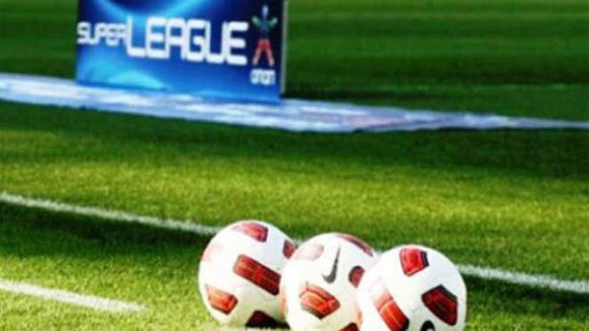 Το πρόγραμμα της πρεμιέρας της Super League