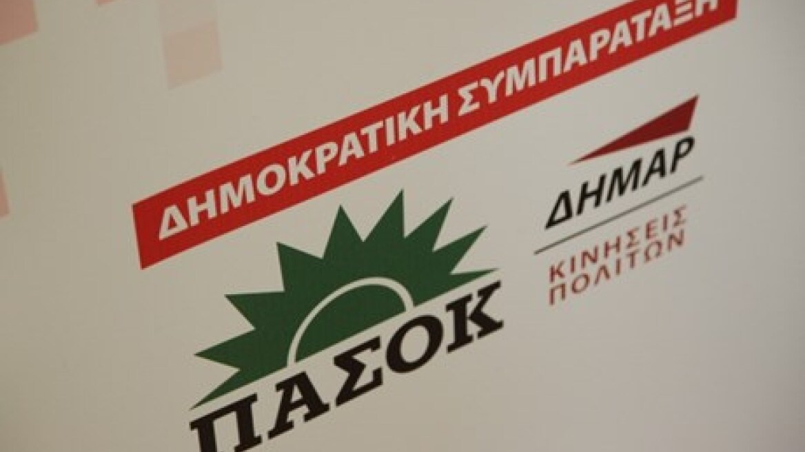 Δημοκρατική Συμπαράταξη: Μετά την κυβέρνηση και η Βουλή απαξιώνει τους Ολυμπιονίκες