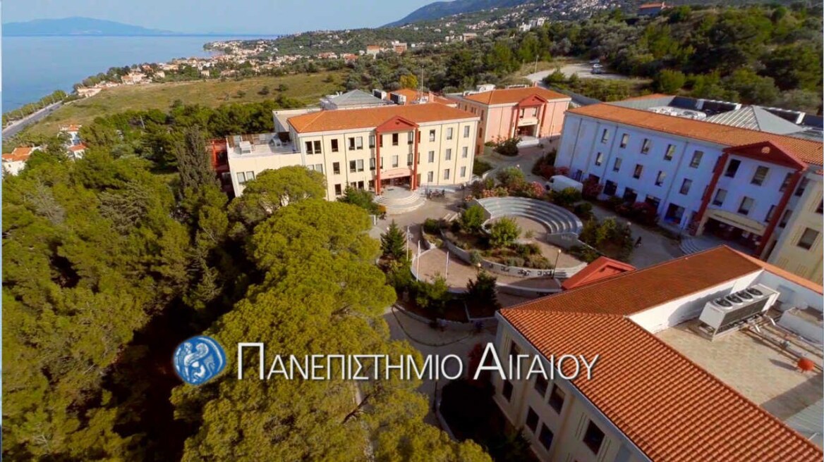 Παραιτήθηκε σύσσωμο το συμβούλιο του Πανεπιστημίου Αιγαίου