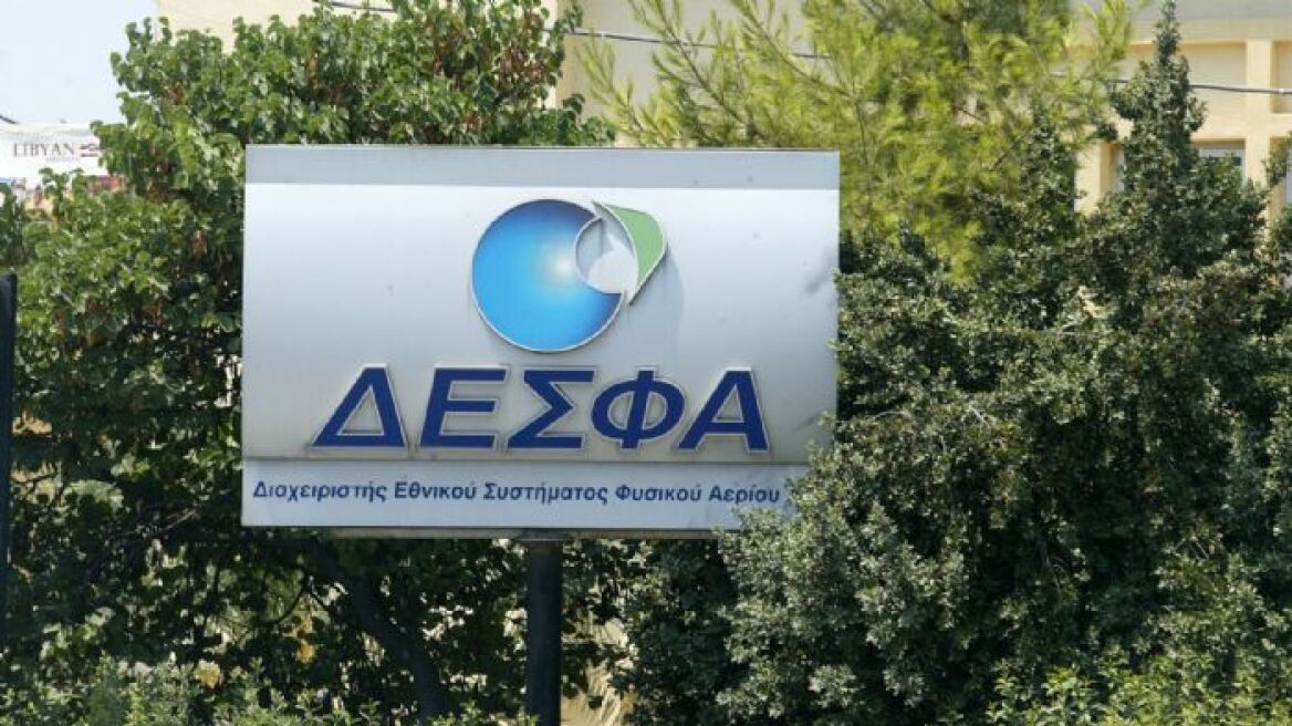 Ανησυχία και προβληματισμός στους Αζέρους για τον ΔΕΣΦΑ 