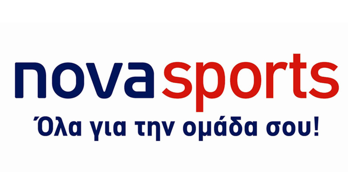 Η πρεμιέρα της Super League στα κανάλια Novasports!