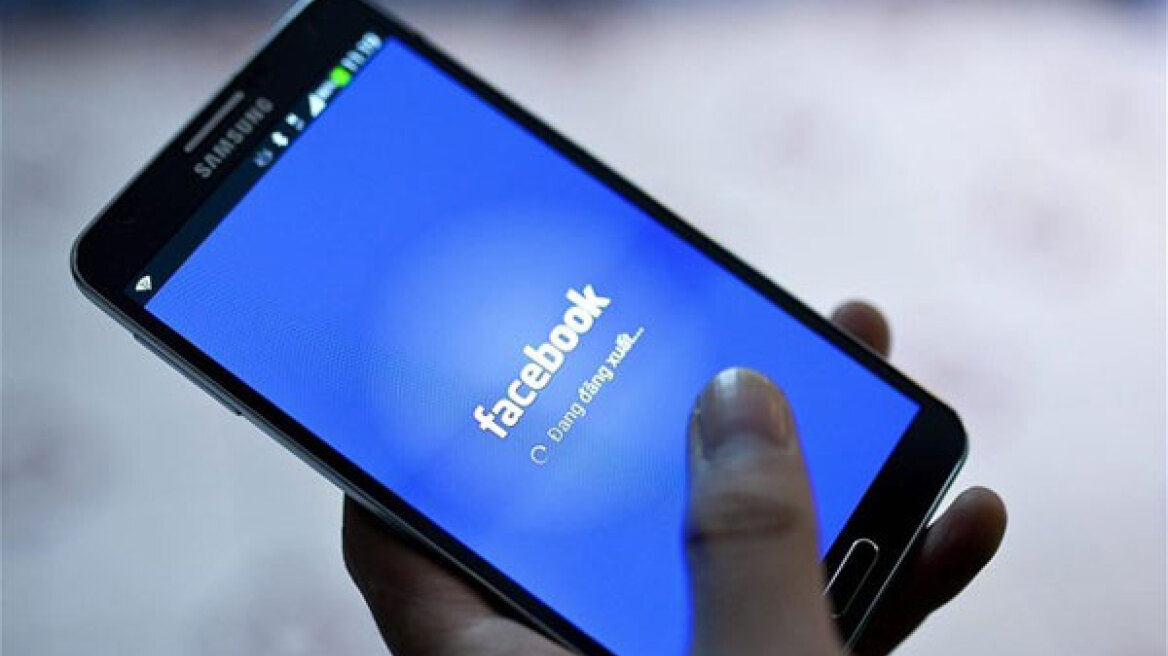 Έταζε μέσω Facebook μεγάλες αποδόσεις στο στοίχημα από στημένα ματς