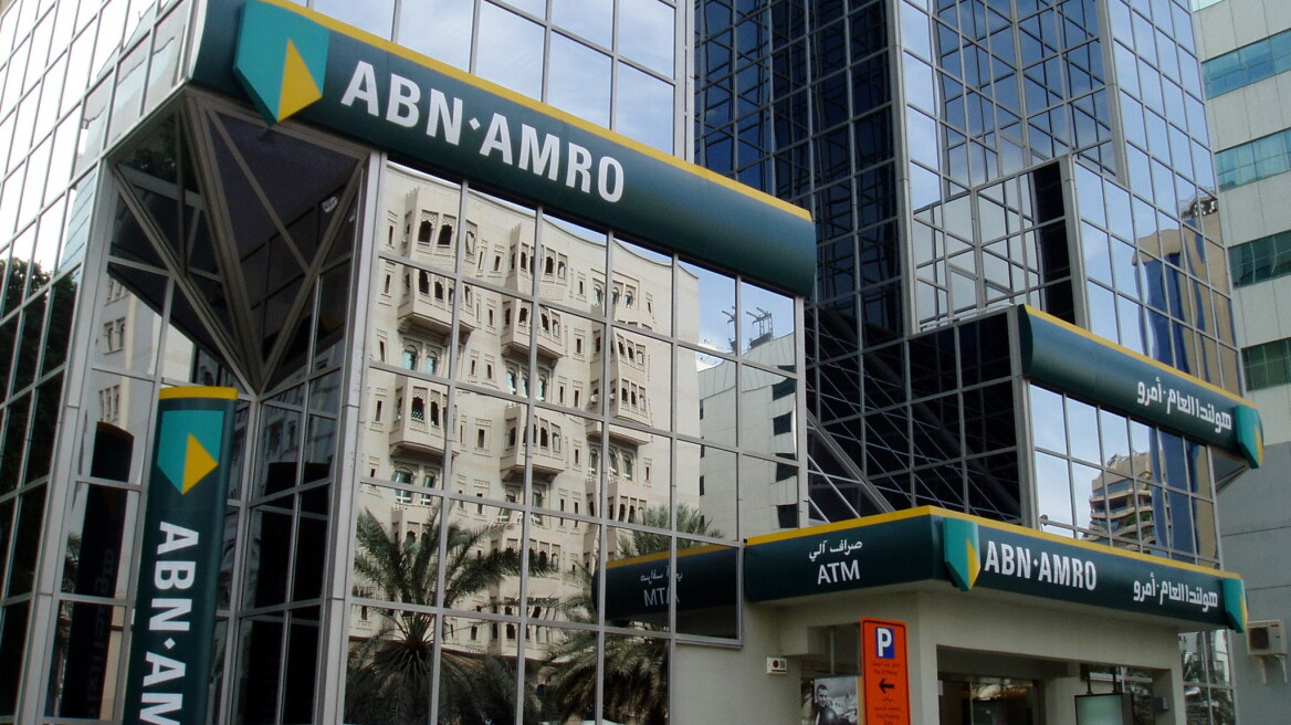 ABN Amro: Η ολλανδική τράπεζα κάνει 1.375 απολύσεις