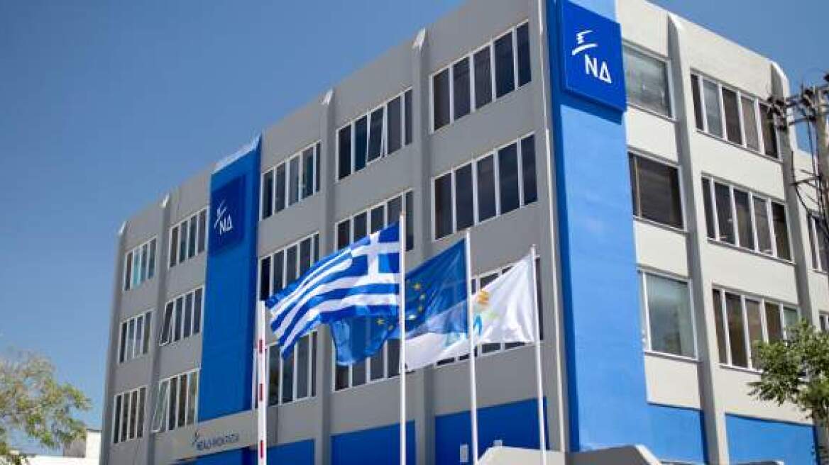 Παρέμβαση Τσίπρα στη Δικαιοσύνη καταγγέλλει η Ν.Δ.