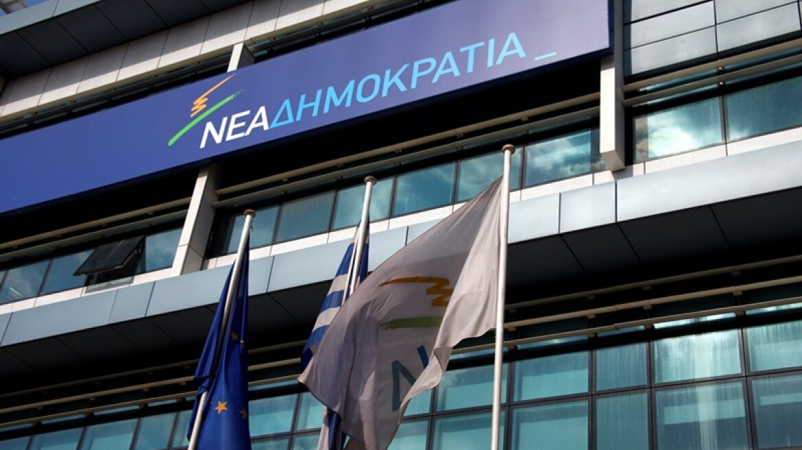 Δεν θα πάρουν μέρος στη συνεδρίαση για το προσφυγικό οι Κρήτες βουλευτές της ΝΔ