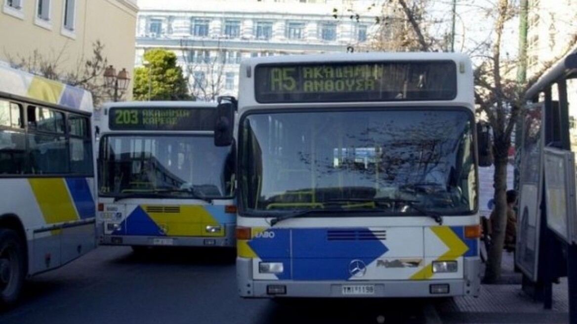 Στάσεις εργασίας στα λεωφορεία την Πέμπτη