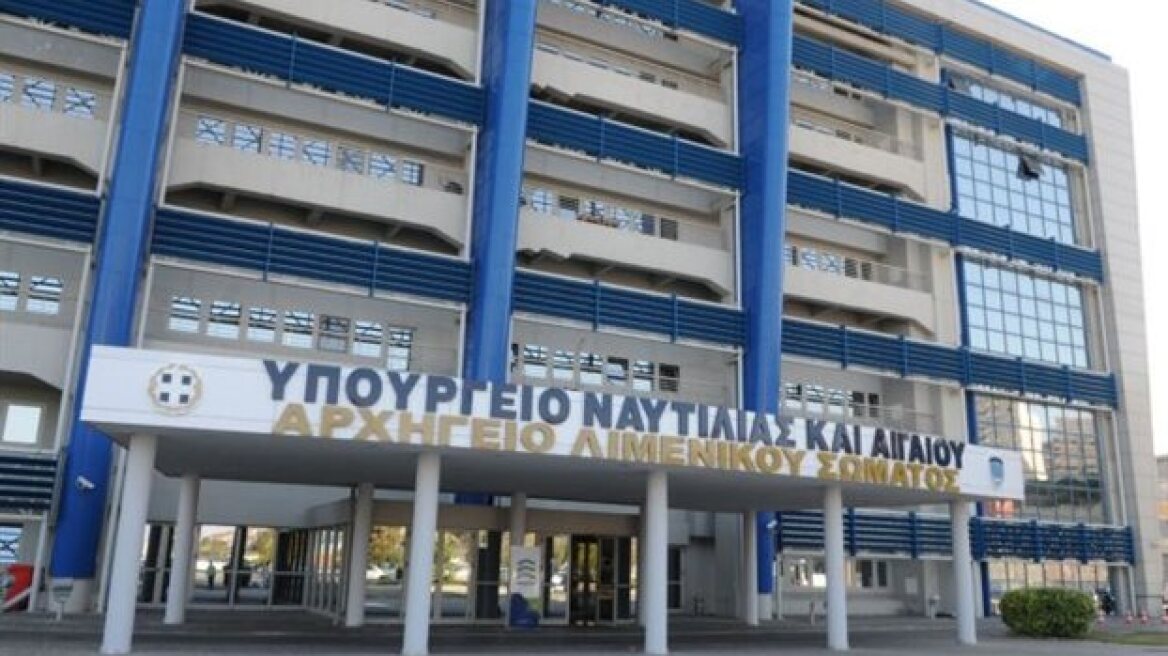 Φοίτηση Ελλήνων σπουδαστών σε ακαδημίες του Εμπορικού Ναυτικού σε χώρες της ΕΕ