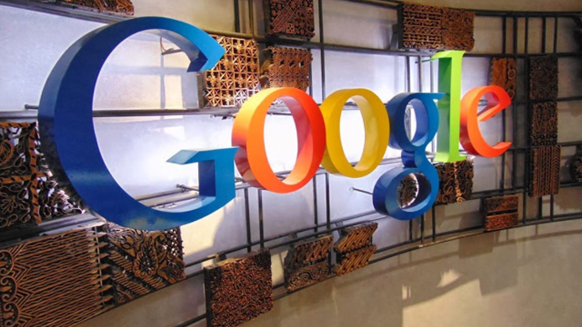 Ινδονησία: Στο «μικροσκόπιο» των αρχών η Google για φοροδιαφυγή