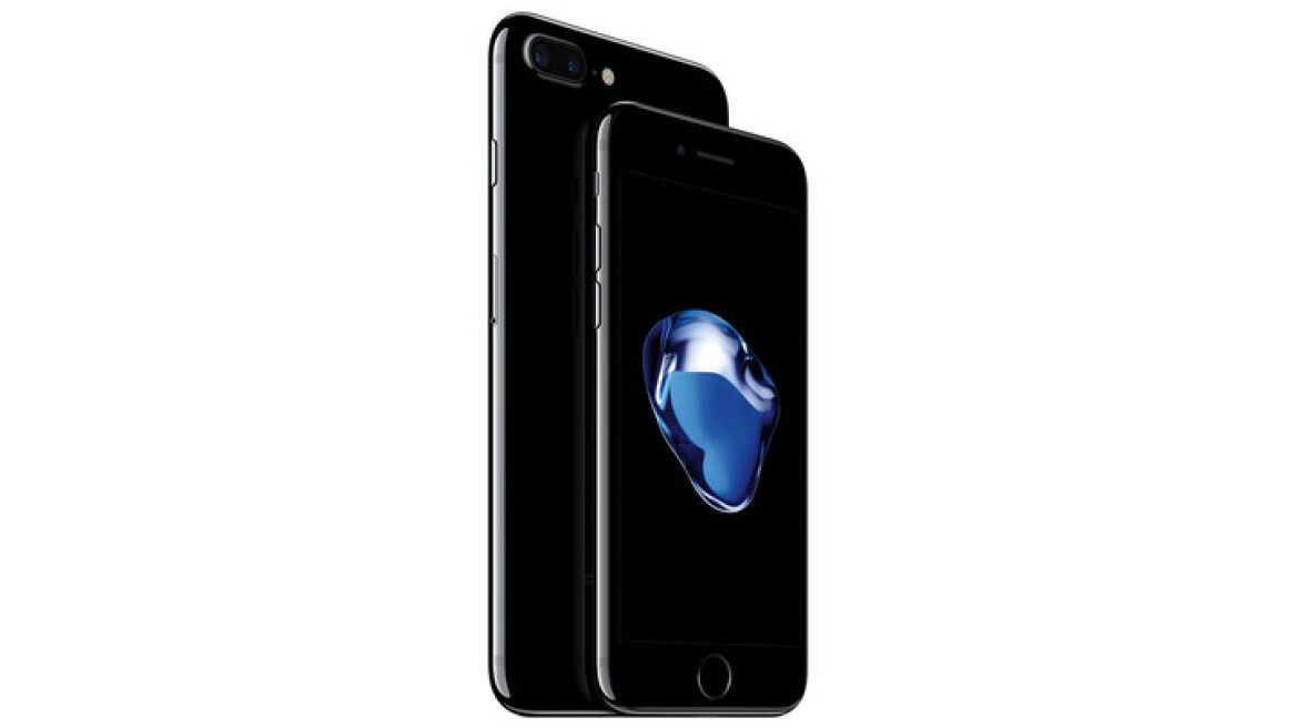 Το iPhone 7 εξαντλήθηκε πριν καν κυκλοφορήσει