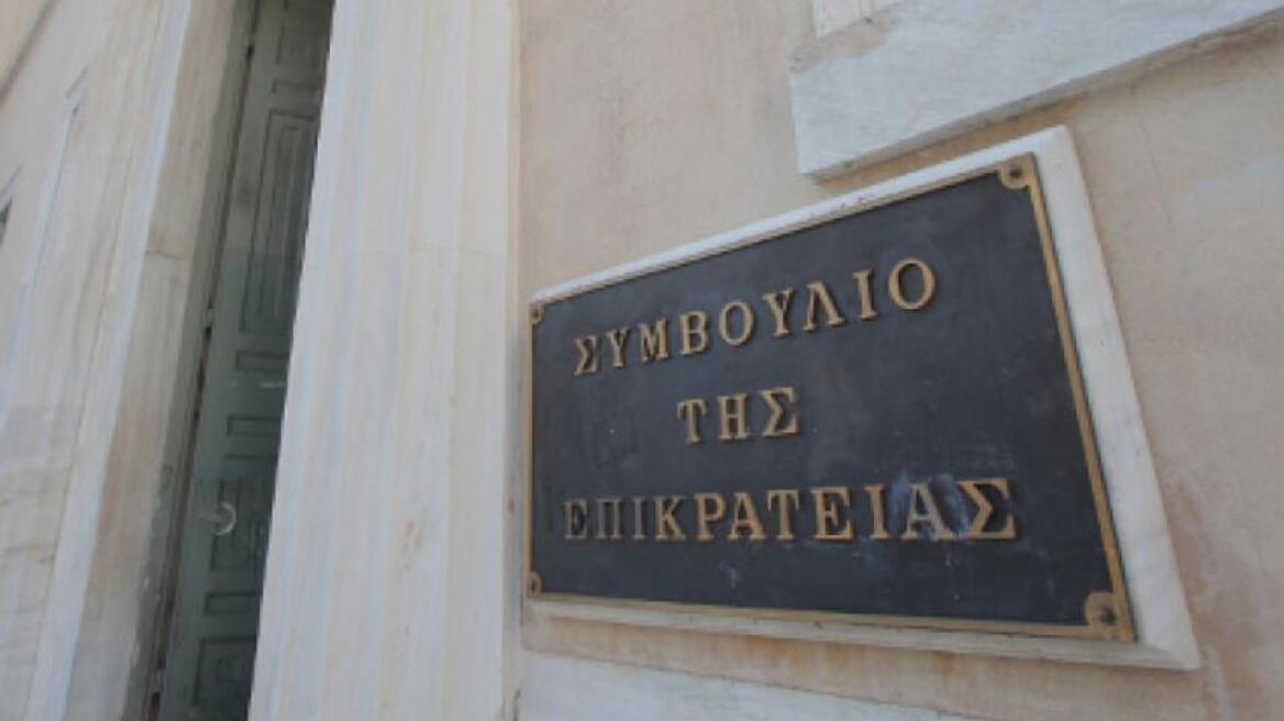 Στις 30 Σεπτεμβρίου στο ΣτΕ οι προσφυγές κατά του διαγωνισμού για τις τηλεοπτικές άδειες