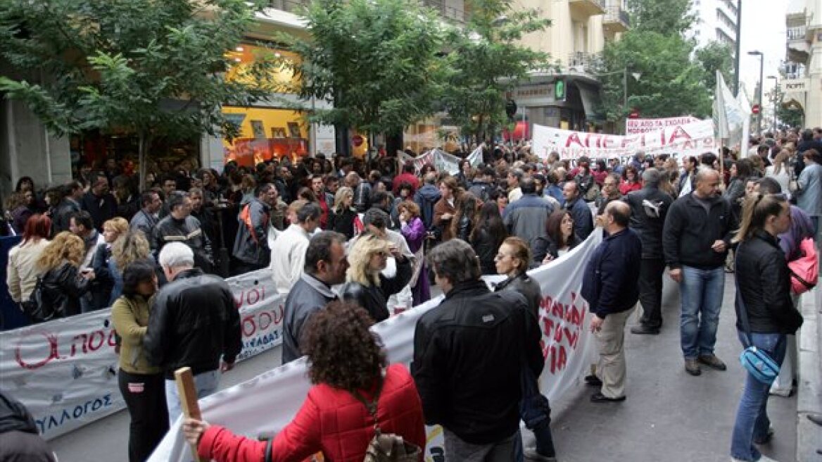 Απεργούν οι δάσκαλοι και οι νηπιαγωγοί σήμερα