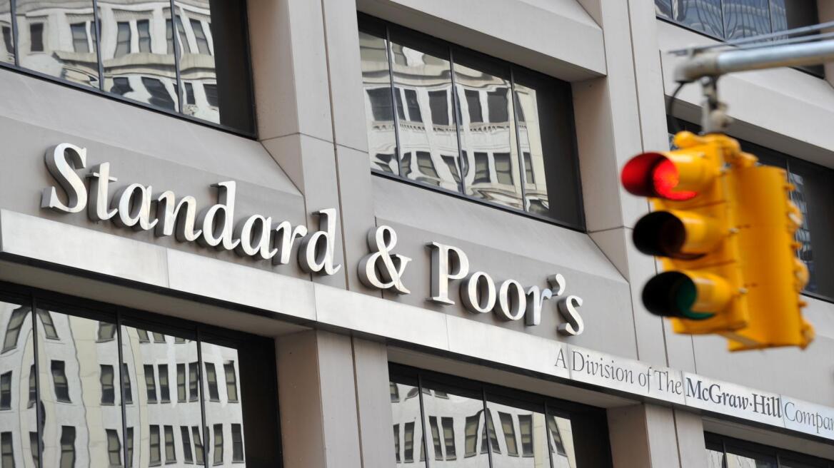 Αναβάθμιση της Κύπρου από τον οίκο Standard & Poor’s