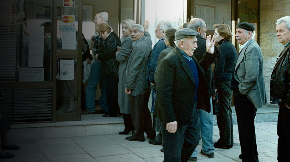 Νέο χαράτσι στις χήρες και στις διπλές συντάξεις από τον Οκτώβριο