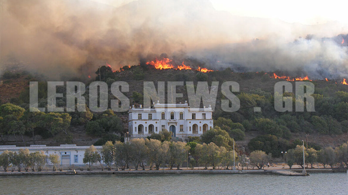 Μεγάλη πυρκαγιά στη Λέρο - Απειλούνται το hotspot και το θεραπευτήριο 