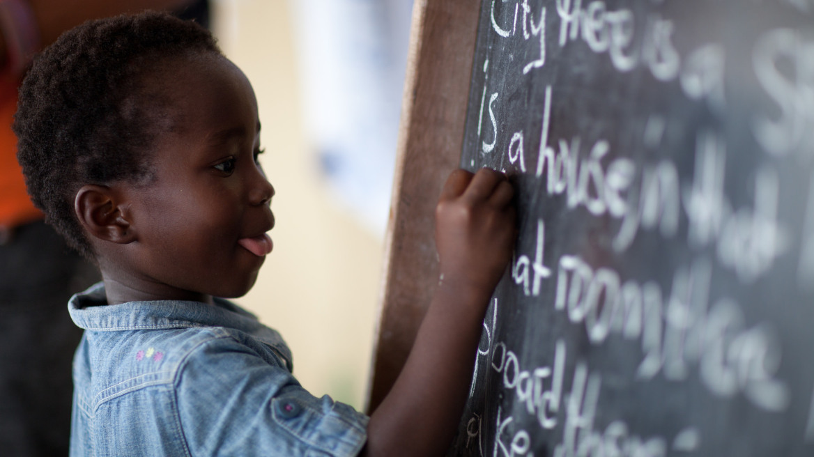 SOS από τη Unicef: Μέχρι το 2030 πάνω 1,5 δισ. άνθρωποι θα έχουν τελειώσει μόνο το δημοτικό!