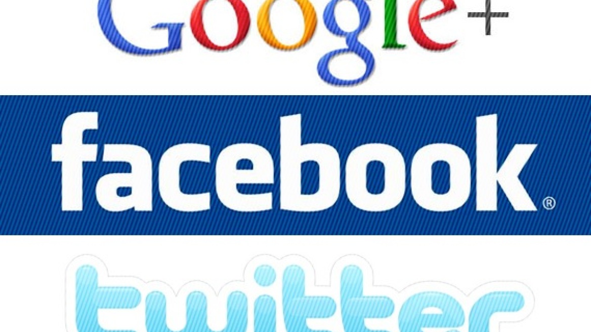 Facebook, Google και Twitter ενώνονται για την εξυγίανση της ειδησεογραφίας στο διαδίκτυο