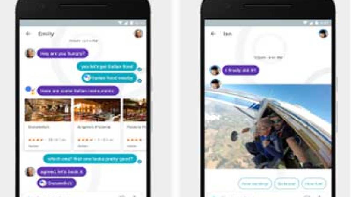 Google Allo: Η νέα εφαρμογή μηνυμάτων αλλάζει τον τρόπο επικοινωνίας