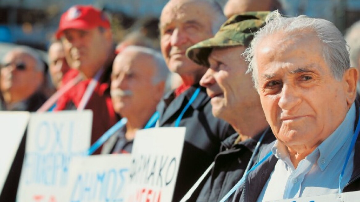 Ασφαλιστικό: Αυτές είναι οι 11 περικοπές στις συντάξεις