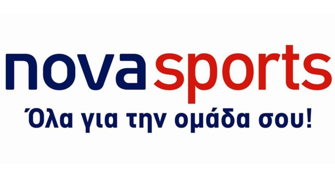 Η Super League «παίζει μπάλα» στα κανάλια Novasports!