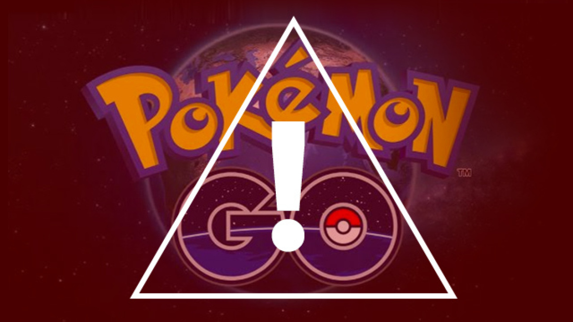 Νέο malware «ντυμένο» Pokemon Go κλειδώνει κινητά Android