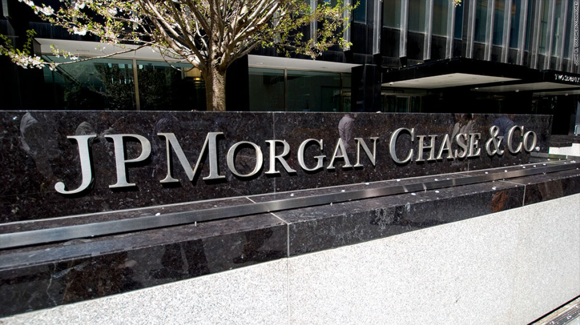 JP Morgan: Το καλό σενάριο, που δεν είναι και τόσο... καλό για την ελληνική οικονομία