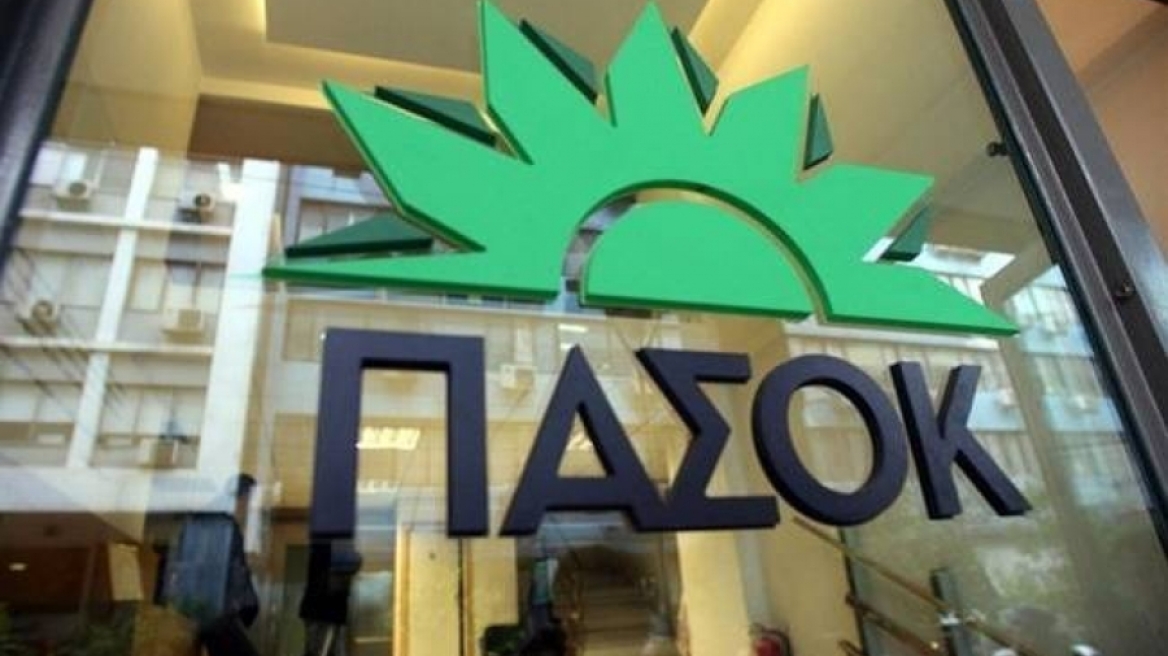 ΠΑΣΟΚ: Ευθύνη του Αλ. Τσίπρα η Τράπεζα Αττικής