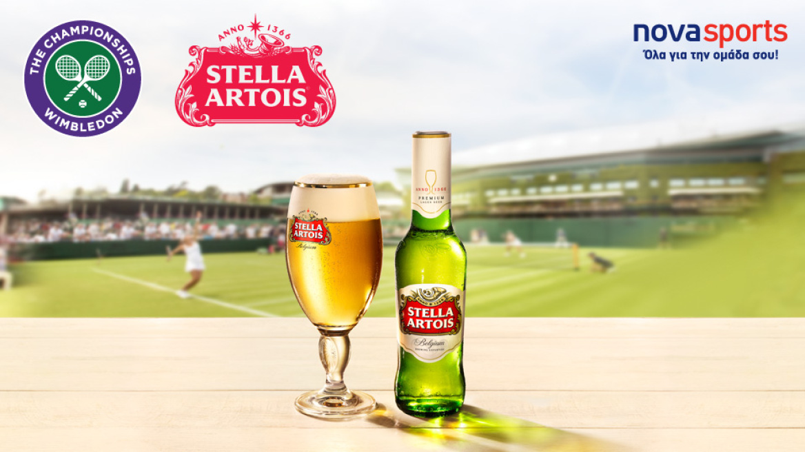 Συνεργασία Novasports και Stella Artois στο Wimbledon! 