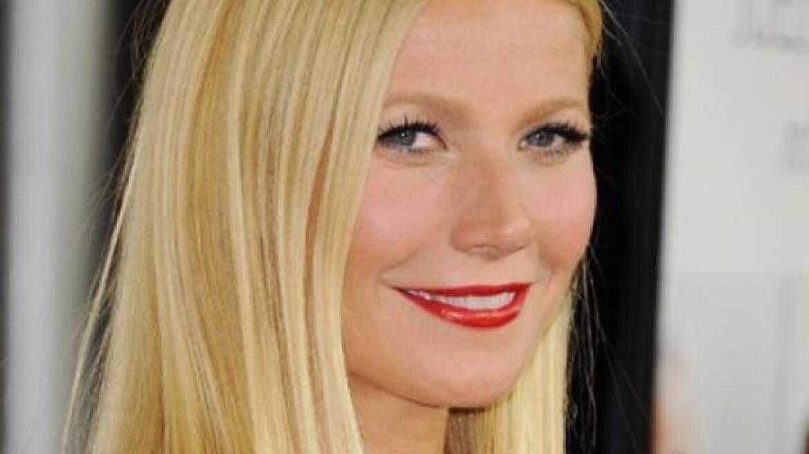 Gwyneth Paltrow: Selfie χωρίς ίχνος μακιγιάζ για τα γενέθλια της 