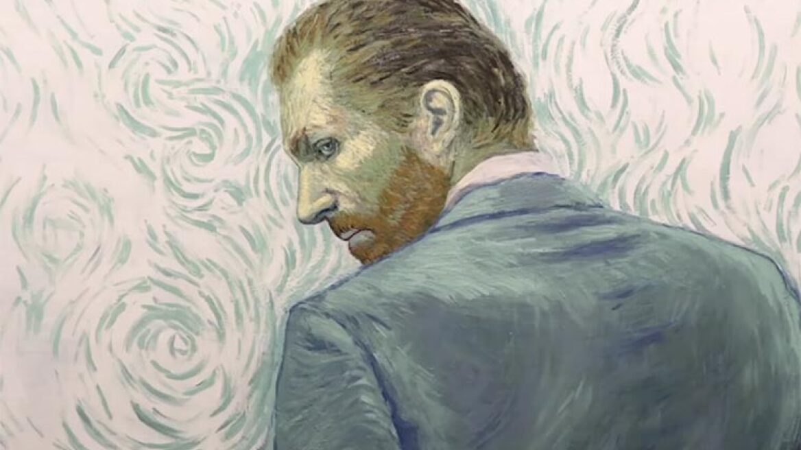 Loving Vincent: Μια ταινία «έργο τέχνης» για τις τελευταίες μέρες του Βαν Γκογκ