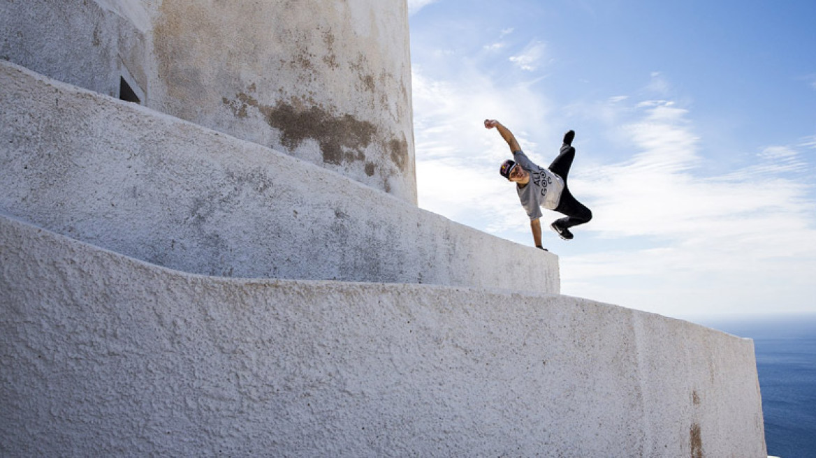 Δες πώς να γίνεις freerunner!