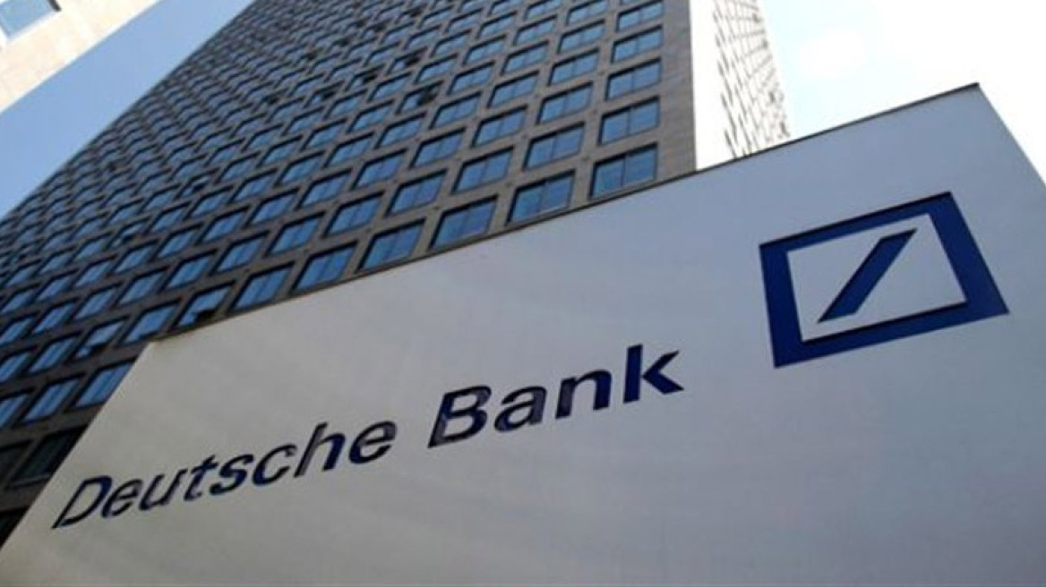 Ερχεται η ώρα της Γερμανίας να σώσει την Deutsche Bank