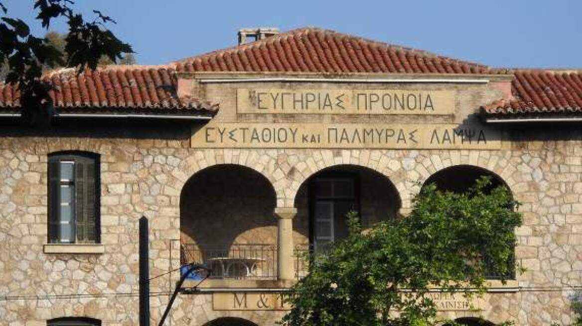 Έκπτωτη κηρύχθηκε η διοίκηση του Γηροκομείου Αθηνών 