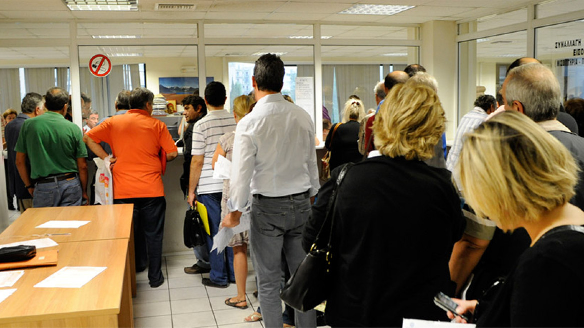 Στην εφορία για πάνω από 2 δισ. σήμερα 4 εκατ. φορολογούμενοι 