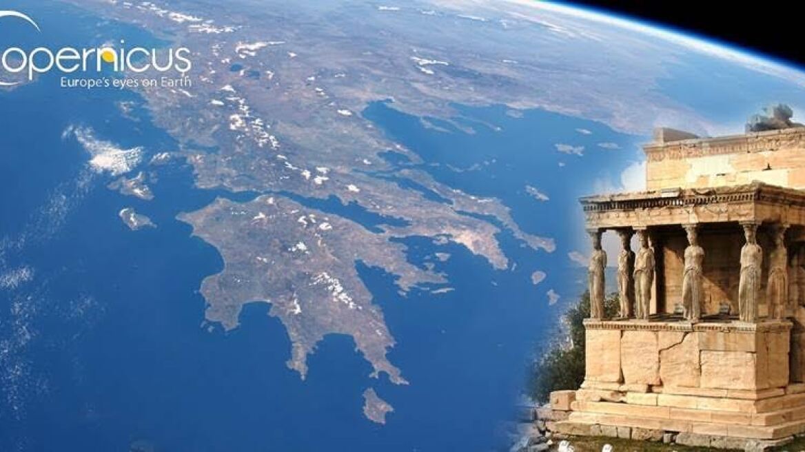 Έρχεται το «Copernicus» στην Αθήνα