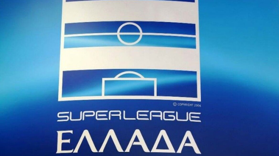 Super League: Νέα παράταση για τη χορηγία έως 19 Οκτωβρίου