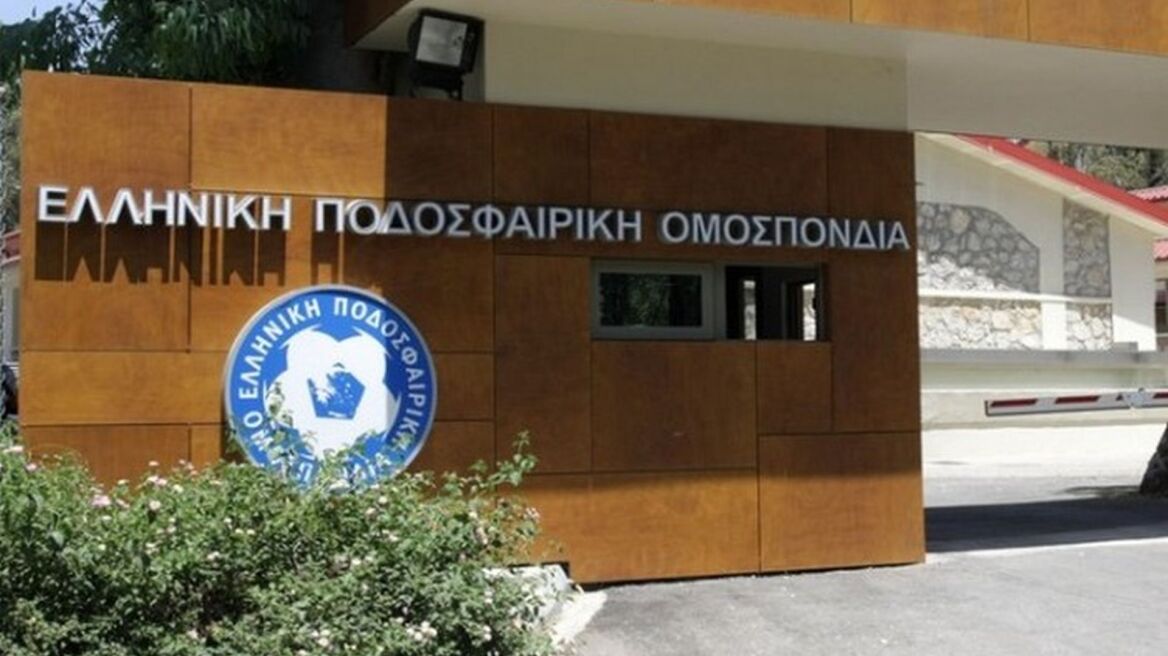 Νέα ανατροπή! Προς νέα αναβολή οι εκλογές της ΕΠΟ