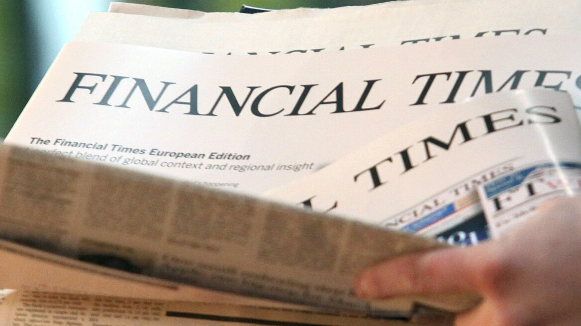 Financial Times: Το ΔΝΤ πρέπει να μείνει στην ελληνική ομάδα διάσωσης 