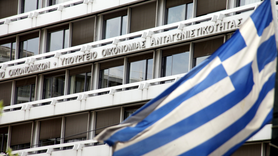 Nέα λίστα με 475 μεγαλοκαταθέτες στα χέρια των ελληνικών αρχών 