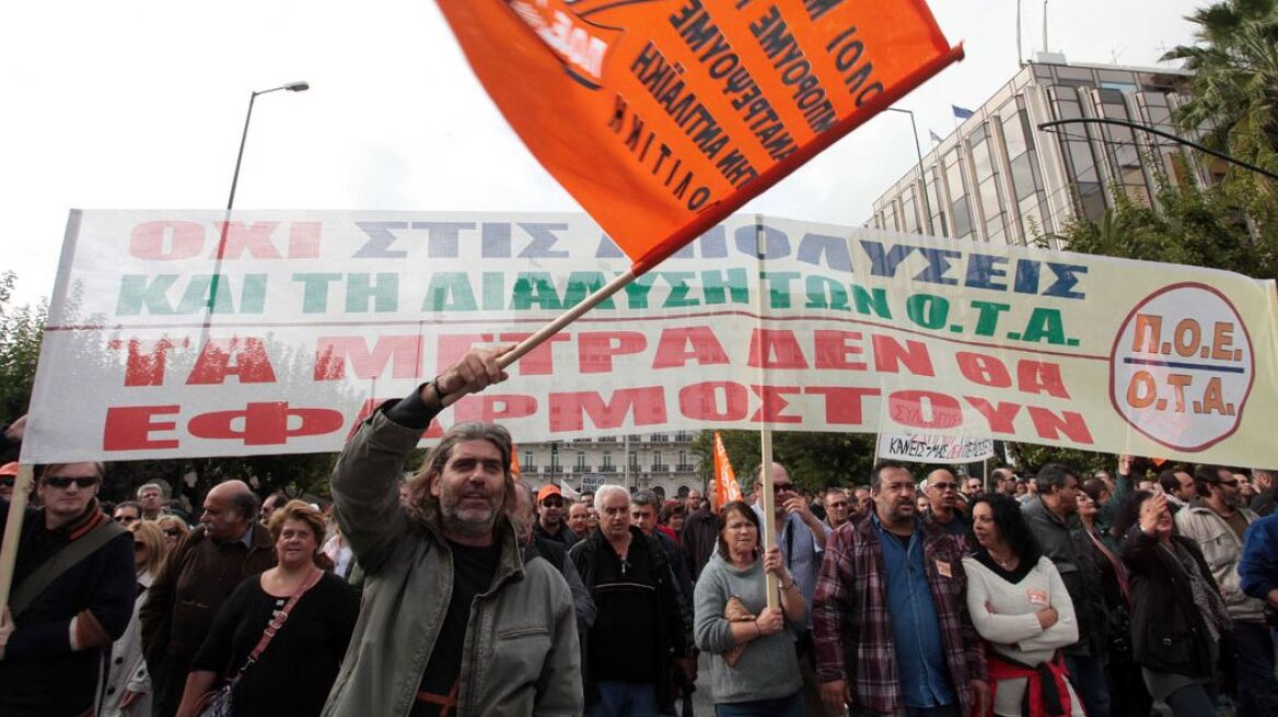 Στάση εργασίας σήμερα από την ΠΟΕ - ΟΤΑ 