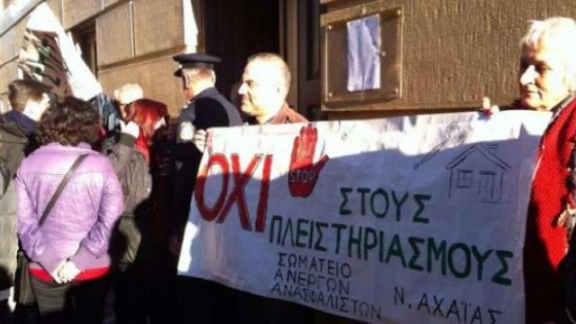 Προσωρινό «Stop» στους πλειστηριασμούς βάζουν οι συμβολαιογράφοι