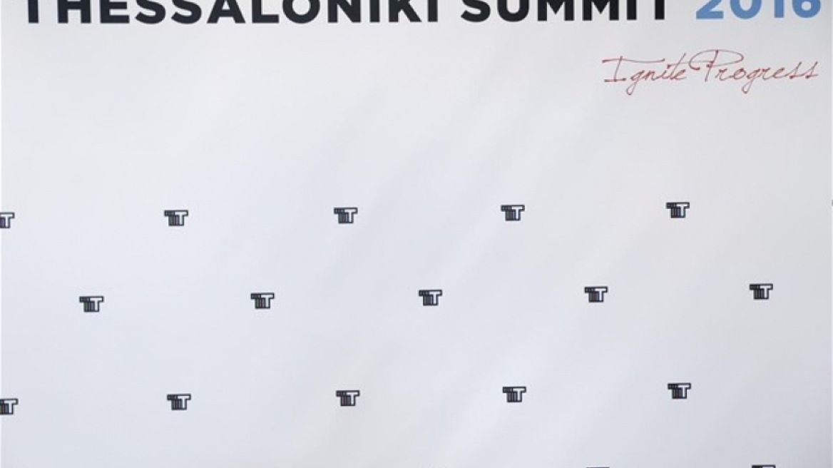 Thessaloniki Summit: Η Ελλάδα χρειάζεται άμεσα ένα τεχνολογικό σοκ